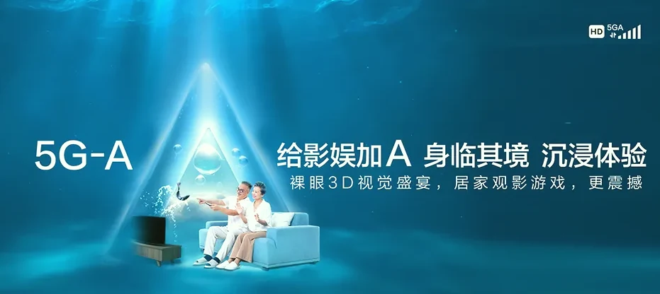 怀仁市怀仁市毛家皂镇 移动宽带